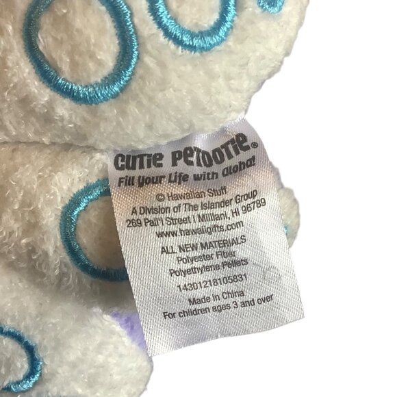 Hawaiian Stuff Ono Octopus Plush 4” Cute & Soft Toy Kawaii Stuffed Animal - Picture 5 of 6